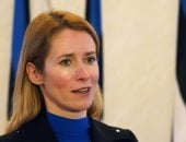 الاتحاد الأوروبي: التركيز على الوحدة لمواجهة النزاعات العالمية بشكل حاسم - المهجر نت