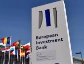بنك الاستثمار الأوروبي يدعم ريادة أوروبا في أشباه الموصلات بقرض مليار يورو - المهجر نت