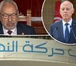 تأجيل محاكمة الغنوشي وقيادات النهضة: تفاصيل صادمة لجلسة 16 يناير 2026 - المهجر نت