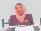 العدالة العالمية: الشيخة موزة تكشف أهمية حماية حقوق الإنسان في منتدى الدوحة - المهجر نت