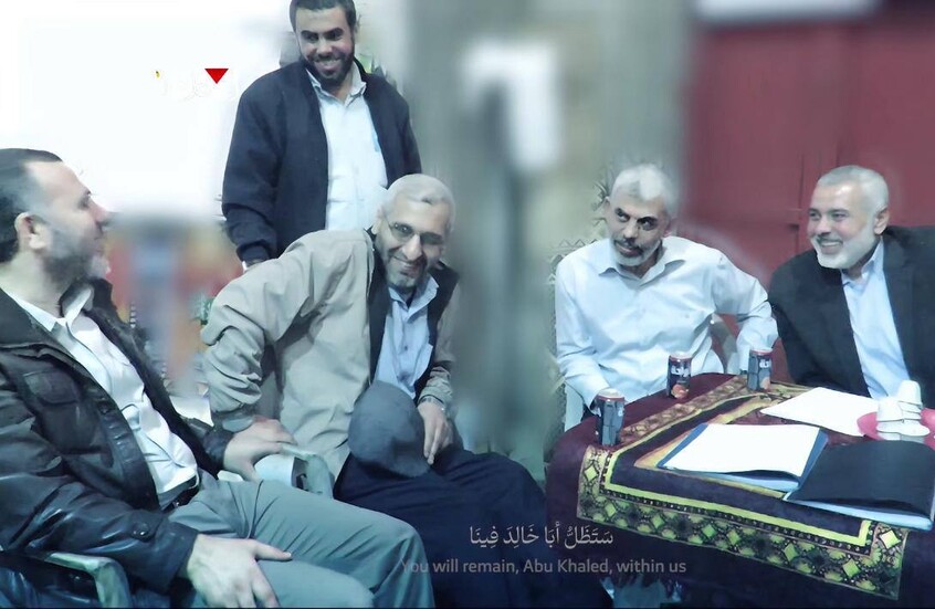 كشف صادم في إسرائيل: خطة سرية لإغتيال قيادات حماس قبل هجوم 7 أكتوبر - المهجر نت