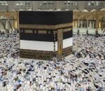 الهيئة العامة للعناية بالحرمين: فوز صادم بالبرونزية في جائزة تجربة العميل السعودية 2025 - المهجر نت