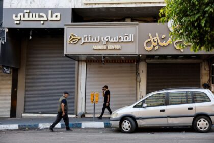 إضراب شامل في الخليل بعد استشهاد شابين واعتقالات الاحتلال الصادمة - المهجر نت