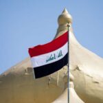 العراق يزيل حزب الله والحوثيين من قوائم الإرهاب بعد خطأ إداري صادم - المهجر نت