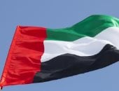 العراق والإمارات: افتتاح خط نقل استراتيجي بين دبي والبصرة لتعزيز التجارة - المهجر نت