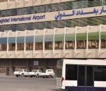 إيقاف الرحلات الجوية في مطاري بغداد والبصرة: تحذيرات من الأحوال الجوية الخطيرة - المهجر نت