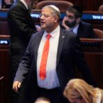حظر الأذان في فلسطين: رفض حاسم لمشروع قانون إسرائيلي مقلق - المهجر نت