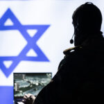 تمديد قانون اختراق الكاميرات في إسرائيل: خطوة خطيرة لمراقبة العرب والفلسطينيين - المهجر نت