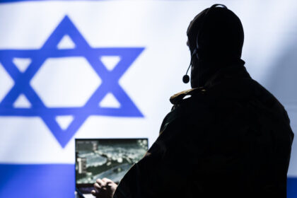 تمديد قانون اختراق الكاميرات في إسرائيل: خطوة خطيرة لمراقبة العرب والفلسطينيين - المهجر نت
