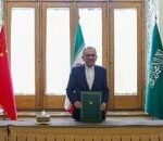 العدوان الإسرائيلي على فلسطين: رفض دولي من السعودية وإيران والصين وبيان حاسم - المهجر نت