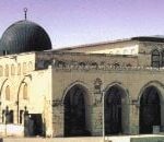 القدس والأوقاف: قرار أردني جديد مهم بإعادة تشكيل مجلس أوقاف القدس برئاسة الخطيب التميمي - المهجر نت