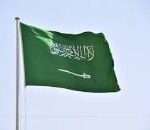 السعودية: منتدى القطاع غير الربحي بالرياض يحقق 43 اتفاقية لتعزيز التنمية الاجتماعية - المهجر نت