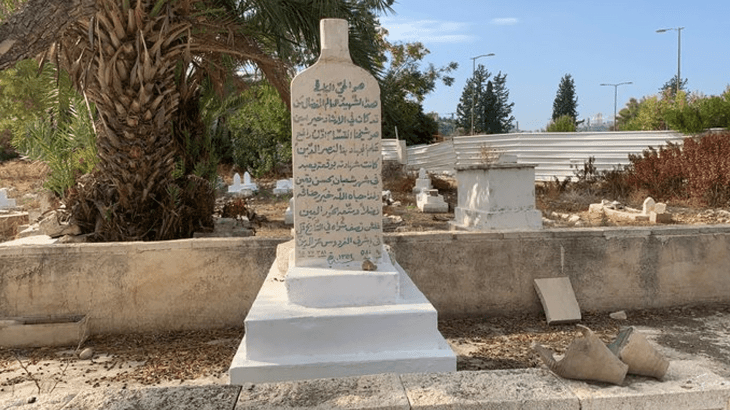 حماس تدين تهديد بن غفير بهدم قبر عز الدين القسام: انحدار أخلاقي خطير - المهجر نت