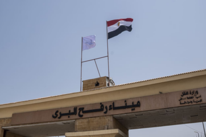 وزير الخارجية المصري: تفاصيل الاتصالات مع إسرائيل حول معبر رفح وأمن غزة - المهجر نت