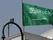 رياض الخبراء: اعتراف اليونسكو العالمي كمدينة تعلم مستمرة ومؤثرة - المهجر نت