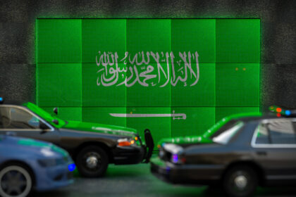 الجمارك السعودية تحبط تهريب أكثر من 368 ألف حبة كبتاغون في منفذ الحديثة - المهجر نت