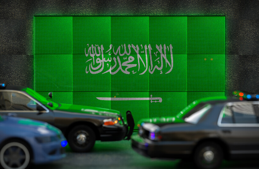 الجمارك السعودية تحبط تهريب أكثر من 368 ألف حبة كبتاغون في منفذ الحديثة - المهجر نت