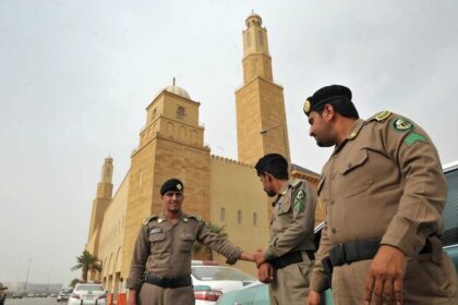 السعودية تنفذ حكم الإعدام بحق مواطن مصري بتهمة ترويج المخدرات - المهجر نت