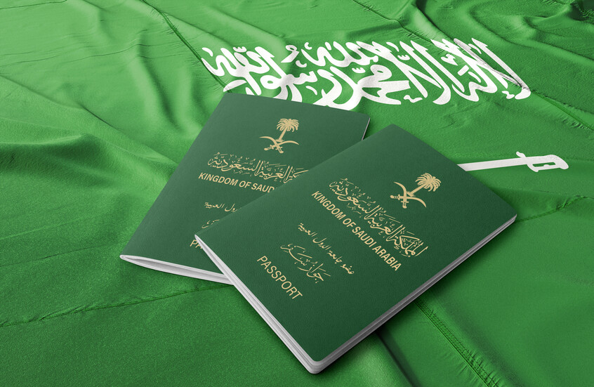 السعودية تشدد شروط السفر لدول الخليج: تفعيل جواز السفر إلزامي للمواطنين - المهجر نت