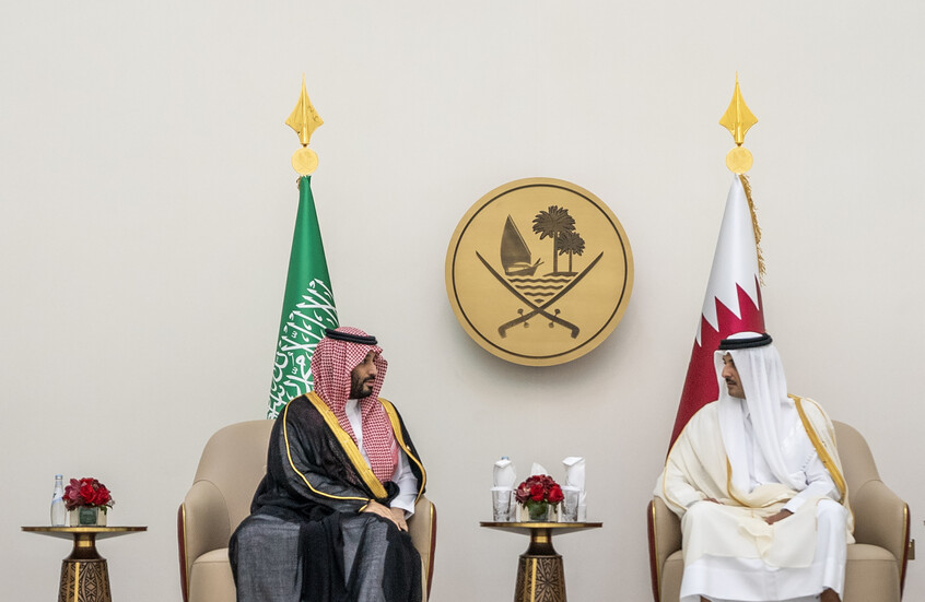 البيان السعودي القطري المشترك: تعاون استراتيجي مهم وتعزيز الشراكة الخليجية بعد زيارة الأمير تميم للمملكة - المهجر نت