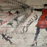 التحرش المدرسي في مصر: مصطفى بكري يدعو لعقوبة الإعدام لمجرمي الأطفال - المهجر نت