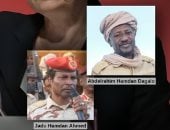 قادة الدعم السريع في السودان: عقوبات بريطانية صادمة على المسؤولين عن فظائع - المهجر نت