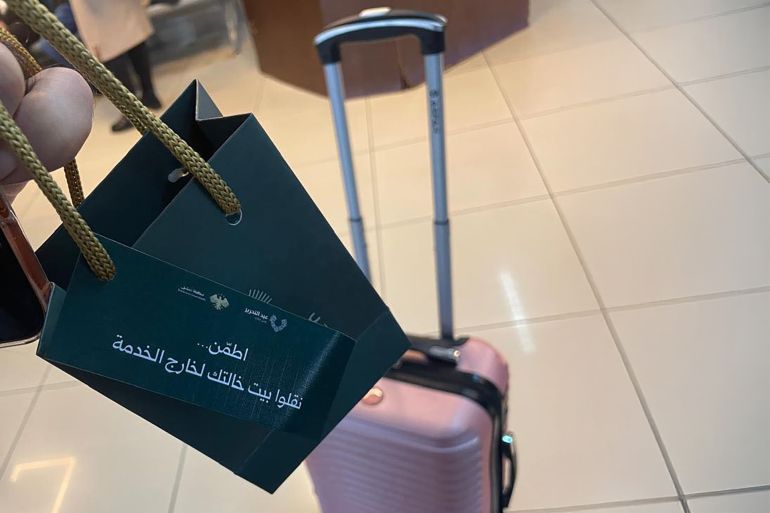 "بيت خالتك" في سوريا: كشف القصة الصادمة للتعبير الشعبي الغامض - المهجر نت