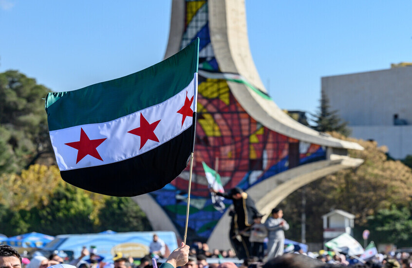سوريا ترحب بإلغاء قانون قيصر: خطوة حاسمة نحو تنشيط الاقتصاد وإعادة الإعمار - المهجر نت
