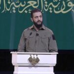 العدالة الانتقالية في سوريا: خطاب الشرع يكشف رؤية جديدة لبناء دولة قوية بعد سقوط النظام - المهجر نت