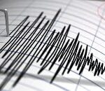 زلزال طوكيو الجديد: هزة بقوة 4.9 درجة تحذر اليابان من نشاط زلزالي متصاعد - المهجر نت