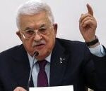 طوباس الفلسطينية: رئيس الوزراء يكشف خطط الاحتلال لضم الأراضي ويؤكد الصمود - المهجر نت