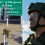 طوفان الأقصى: فيديو صادم يوثق هروب رئيس الموساد الجديد من اشتباك مع القسام ويشعل الجدل - المهجر نت