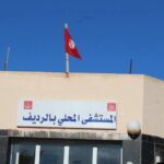 وفاة الممرضة أزهار في تونس: غضب واسع وتحقيقات مطلوبة بعد حريق الرديف - المهجر نت