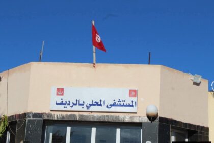 وفاة الممرضة أزهار في تونس: غضب واسع وتحقيقات مطلوبة بعد حريق الرديف - المهجر نت