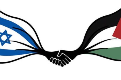 المملكة المتحدة تستضيف مؤتمر إسرائيلي-فلسطيني حاسم لتعزيز السلام في مارس 2026 - المهجر نت