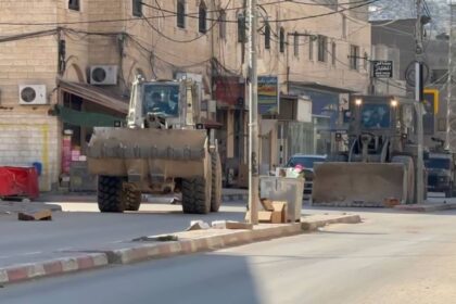 الضفة الغربية: انسحاب الاحتلال من قباطية واقتحامات خطيرة شمالا ووسطا - المهجر نت