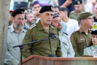 زامير: الخط الأصفر حدود غزة الجديدة واستعدادات إسرائيل لحرب مفاجئة - المهجر نت