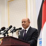 اليمن: العليمي يبحث الأوضاع في حضرموت مع ممثلي الولايات المتحدة وبريطانيا وفرنسا - المهجر نت