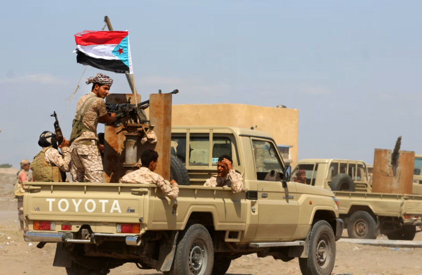 اليمن: القوات الجنوبية تتسلم حماية منشأة نفطية في شبوة وتعزز الأمن في حضرموت - المهجر نت