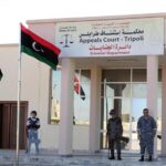 مذبحة سجن أبو سليم: تأجيل حاسم لمحاكمة طرابلس وسط مطالب بالعدالة - المهجر نت