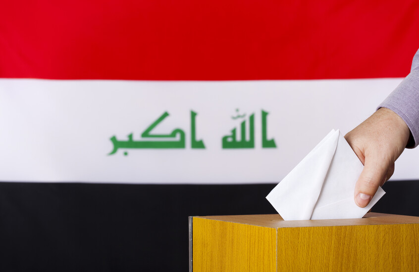 رئاسة الجمهورية العراقية: إعلان 81 مرشحاً يكشف سباقاً سياسياً حاسماً ومثيراً - المهجر نت