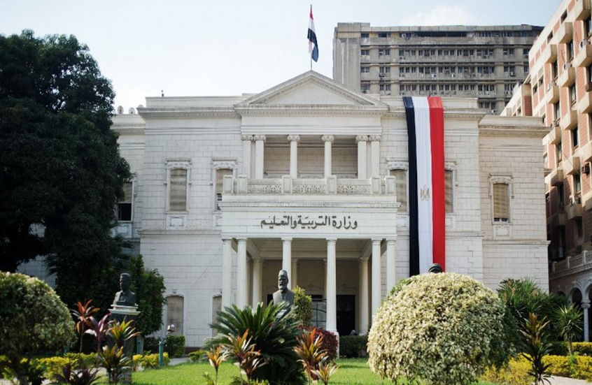قضية رمضان صبحي: جدل صادم حول التعليم والعنصرية في المدارس الخاصة بمصر - المهجر نت