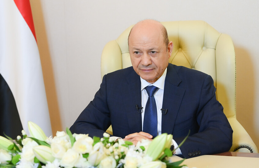 القضية الجنوبية: طلب عاجل من العليمي للسعودية لاستضافة مؤتمر حاسم - المهجر نت